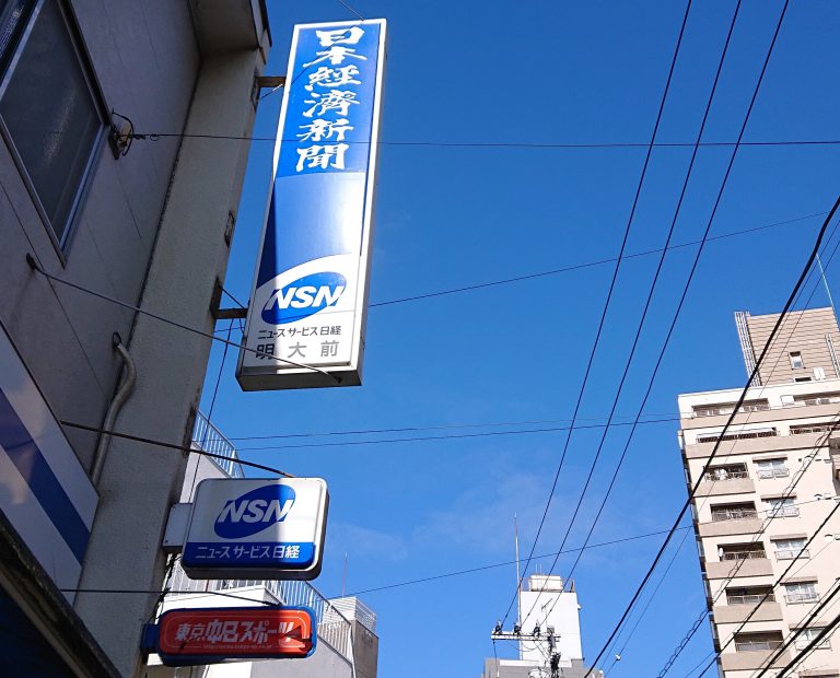 アンケート画像