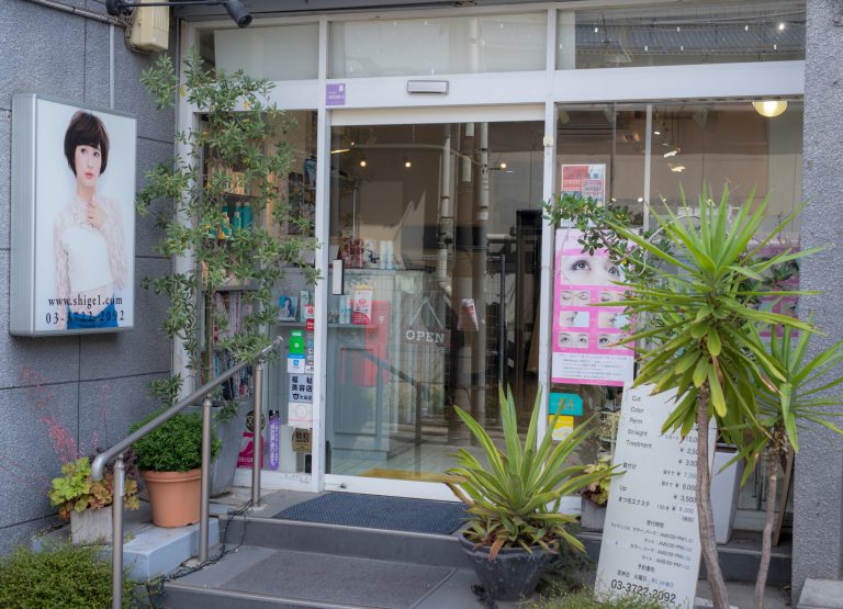 アンケート画像