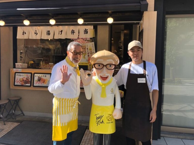 アンケート画像